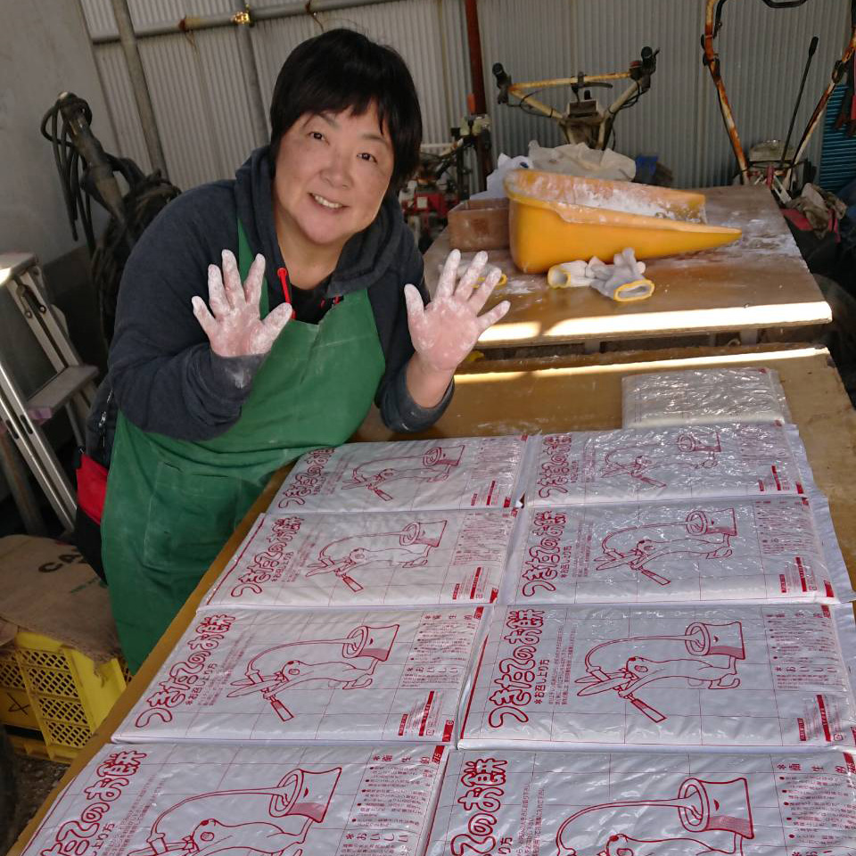 夫婦でボランティア06